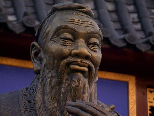 Interesting Facts About Confucius