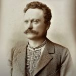 Цікаві факти про Івана Франка