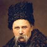 Тарас Шевченко туралы қызықты деректер
