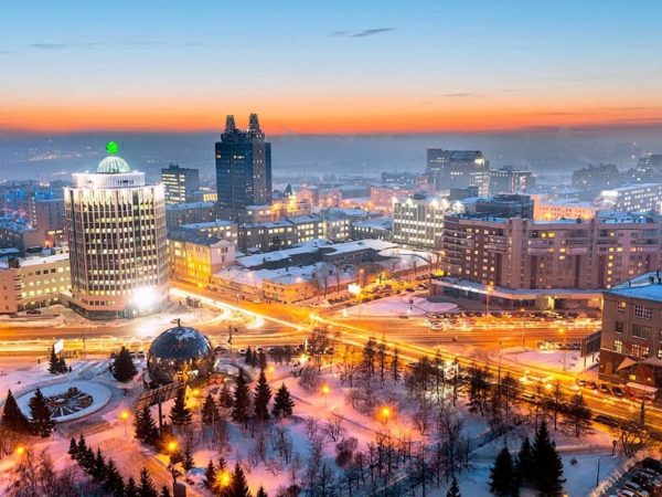 Interesting Facts About Novosibirsk