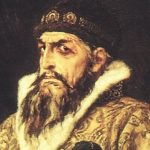 Цікаві факти про Івана Грозного