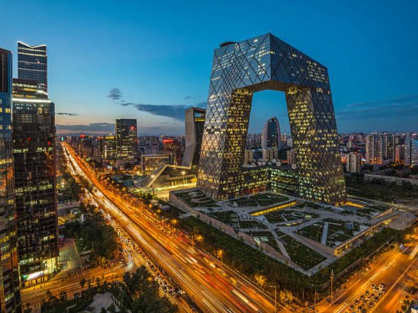 Interesting Facts About Beijing