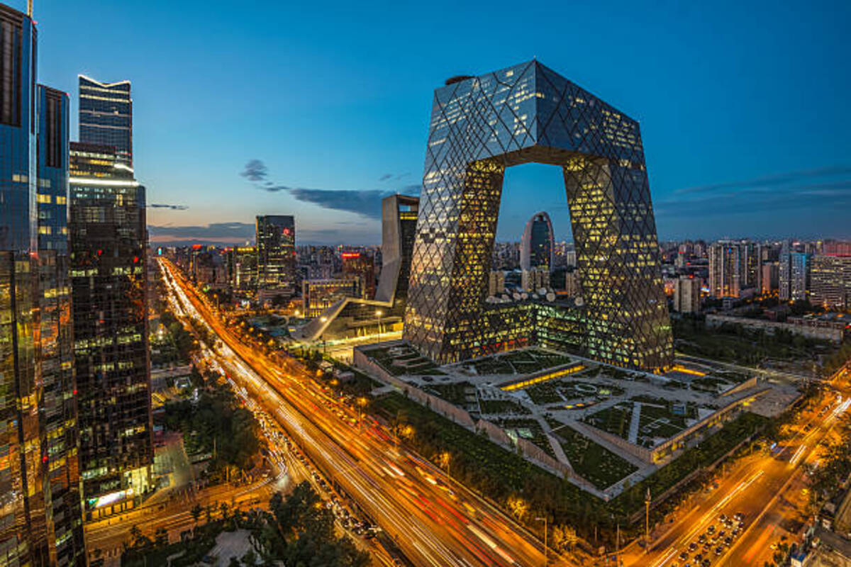 Interesting Facts About Beijing
