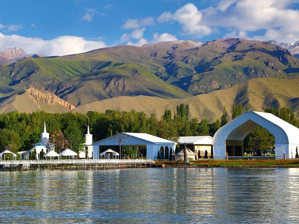 Interesting Facts About Issyk-Kul