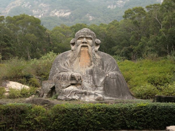 Interesting Facts About Laozi