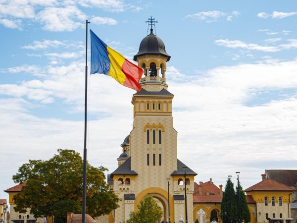 Цікаві факти про Румунію