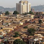 Интересные факты об Яунде