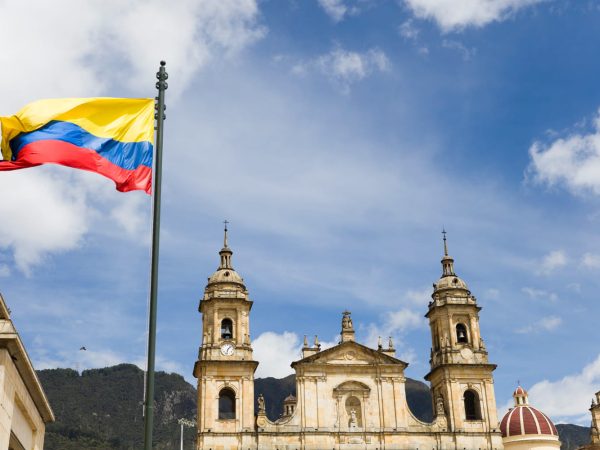 Interesting Facts About Colombia