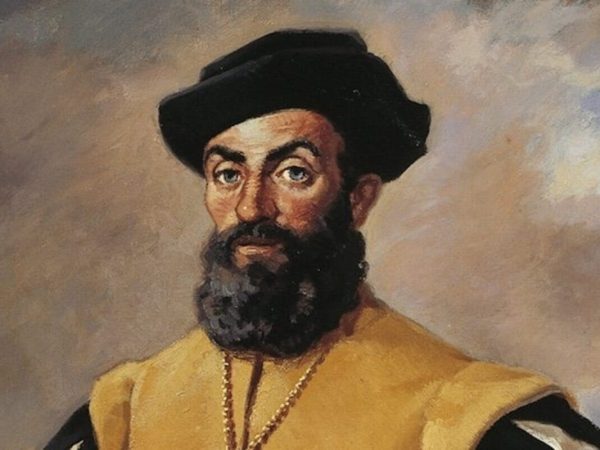 Фернан Магеллан туралы қызықты деректер