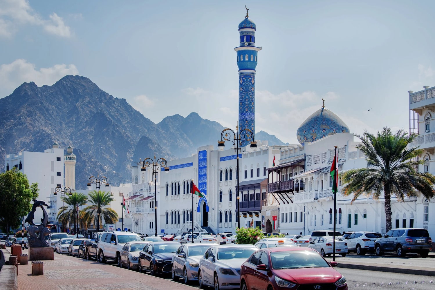 Interesting Facts About Muscat