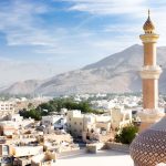 Interesting Facts About Oman