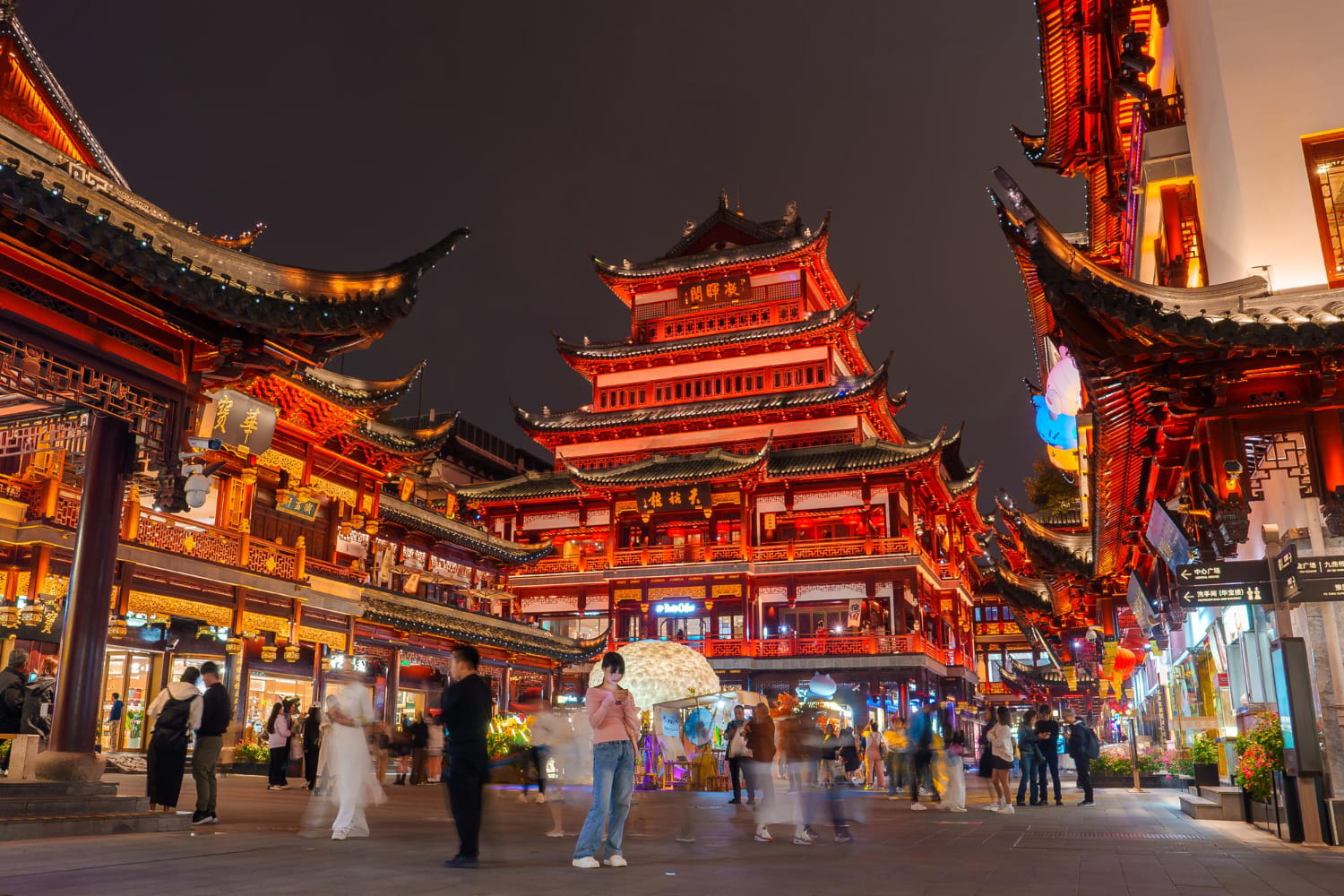 Interesting Facts About China