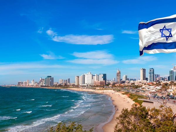 Interesting Facts About Israel