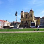 Цікаві факти про Банат