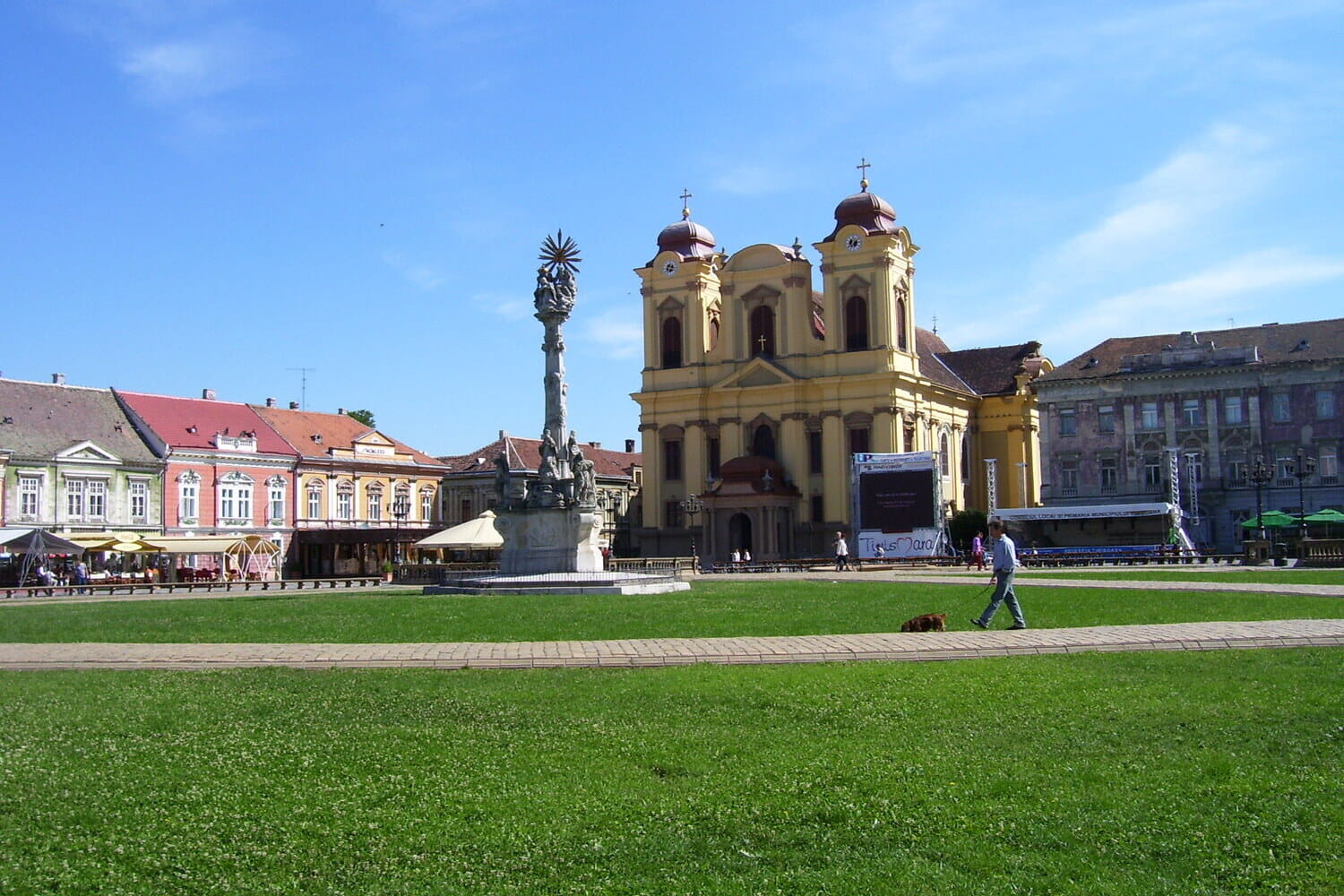 Банат туралы қызықты деректер