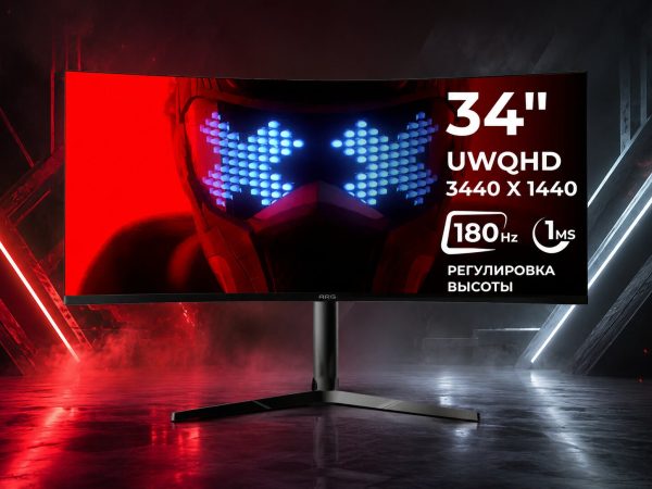 Компьютерные мониторы для работы, учебы и игр: что проверить перед покупкой